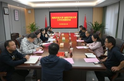 应用技术学院 / 马克思主义学院 /