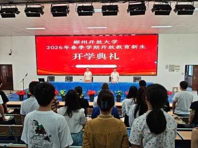 正文适合核对表述