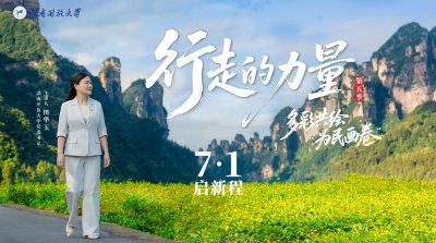 可改走栏目列表继续查找