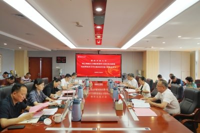 同题参见如某条暂不可用