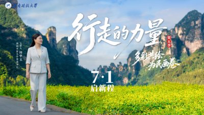 湖南省长沙市芙蓉南路一段371号 贝