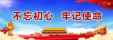 同题参见