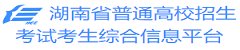 高职贝投体育携手西甲联赛开启官方合作