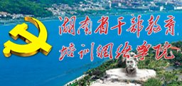 贝投体育赛事平台官方网站入口说明」梳