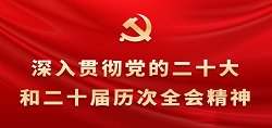 便于对照栏目动态与后续阅读