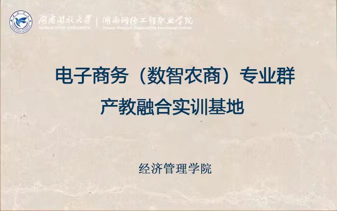 如某条暂不可用