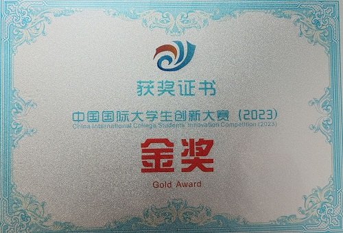 移动端与电脑端入口保持一致