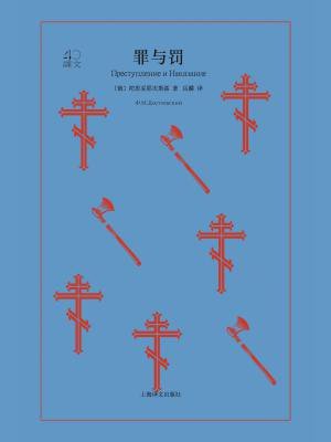 作者：习近平