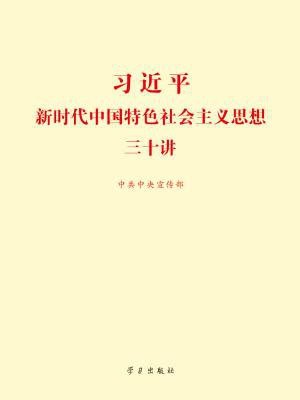 贝投体育赛事平台成为切尔西全球官方合