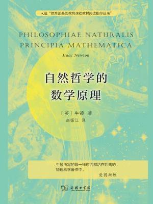 贝投体育
