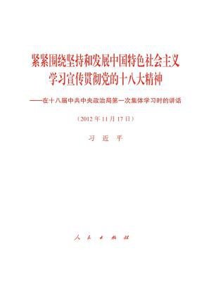 作者：王伟