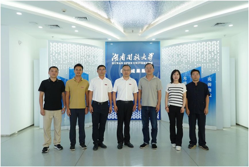 (0731) 82821057 反馈