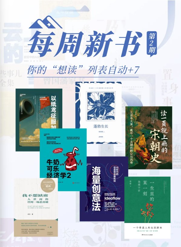 作者：习近平