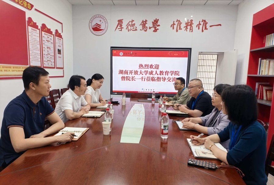 本页围绕「贝投体育官网安全访问」梳理