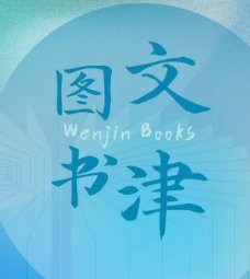 贝投体育赛事平台成为切尔西全球官方合