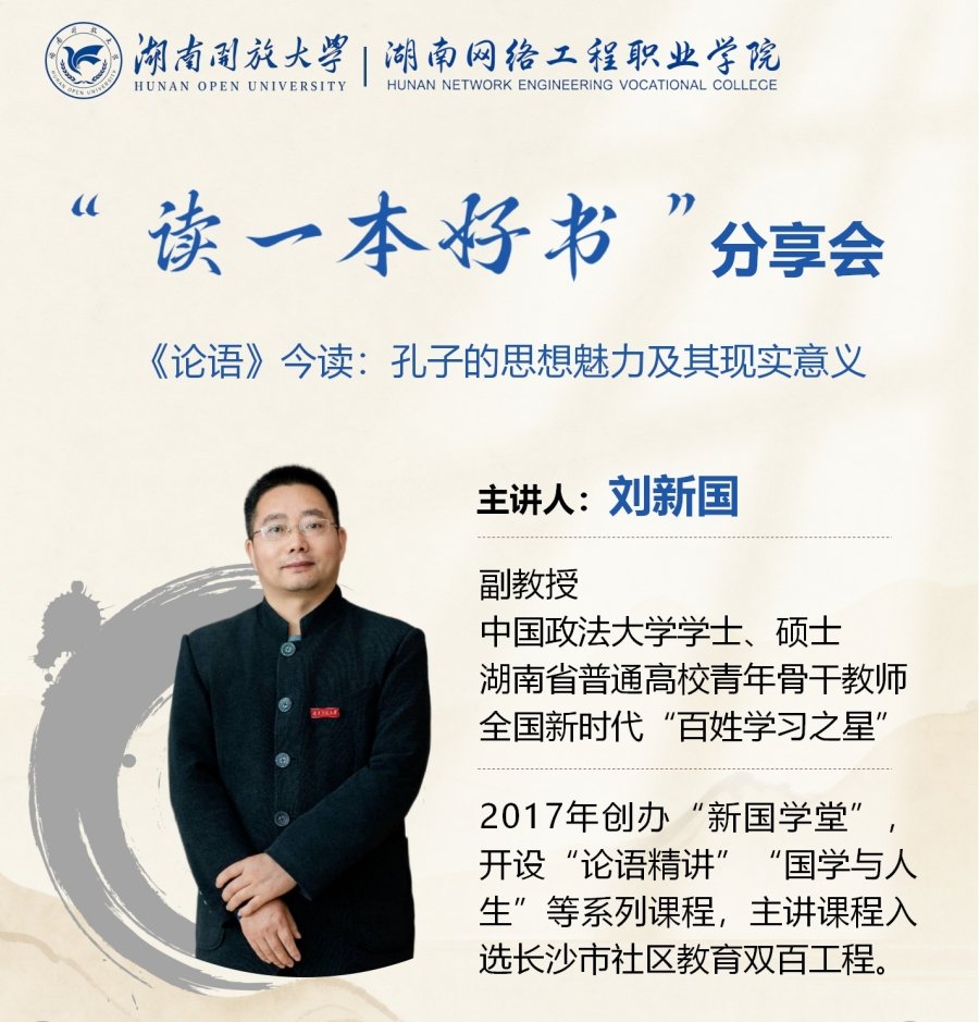 贝投体育官网优惠活动图书馆一楼大厅座