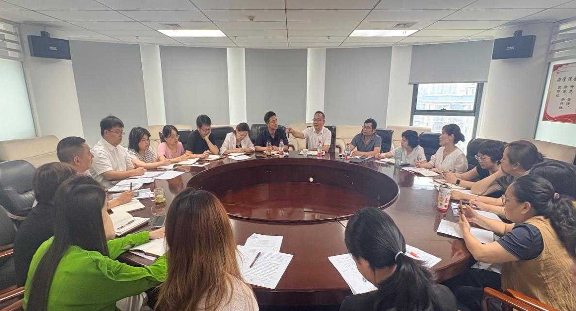 开放贝投体育app下载实验学院召开高